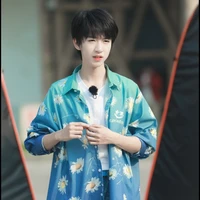 Hạ Tuấn Lâm 🐰