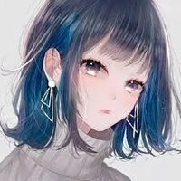 Đường Lục Thanh (bạn thụ)