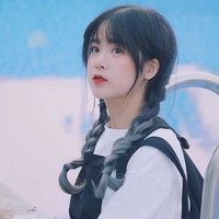 Hoàng Gia My
