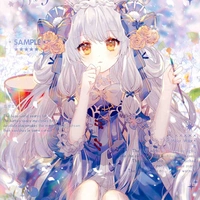 Vy