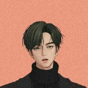 Mộ Khả Bá ( Boy Lạnh Lùng )