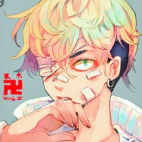 chifuyu