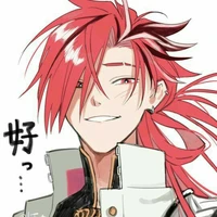 Takasugi