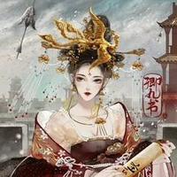 Thái hậu