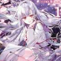 rosye yuu