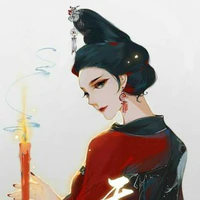 Đinh Như Ôn