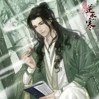 Minh Vương Nam