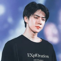 Ehun