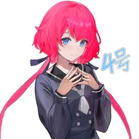 Uzumaki Nagaiki