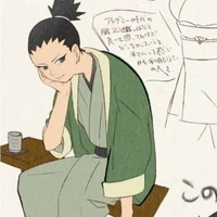 Shikadai Nara