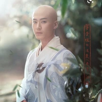 Tề Tiêu / Lăng Sở