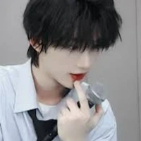 Đinh Trình Hâm