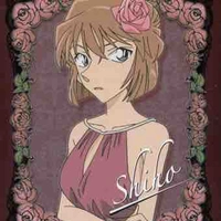 Sherry