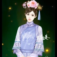 Nha Hoàn(Hoàng  nhi)