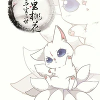 Yuna