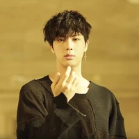 Jin