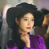 IU