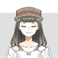 (Bà) Nguyễn Thị Thu