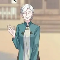 bà nội của Trúc