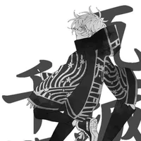 Akashi Senju