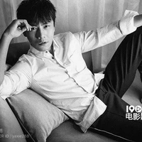 Tần Hạo ( công)