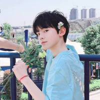 Tả Hàng
