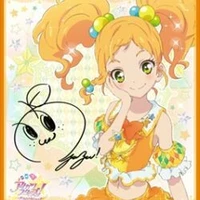 Nikaido Yuzu