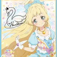 Shiratori Hime