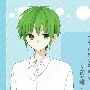 Gumiya
