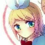 Rin