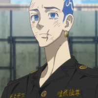 Shiba Hakkai