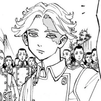 Seishu Inui