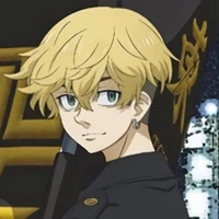 Matsuno Chifuyu