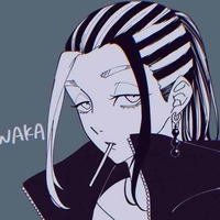 Imaushi Wakasa
