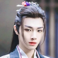 Tống Kế Dương ( Hoàng Tử Phi )