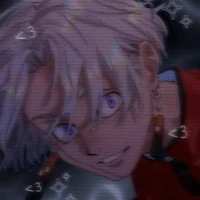 izana
