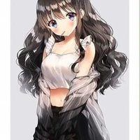 Tần Lan Thư - em kế cậu