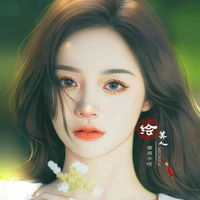 Cẩm Liên