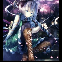 Đại lam you (bn thụ)