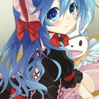 yoshino