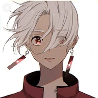 izana