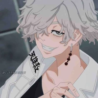 Imaushi Wakasa 