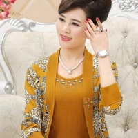 Tần Kỉ Linh