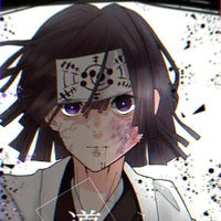ubuyashiki kiriya