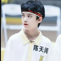 Trần Thiên Nhuận(1)