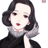 Mẹ của Awaku