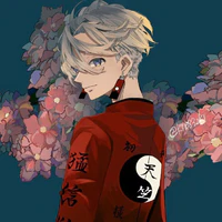 Izana Kurokawa