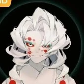 Rui
