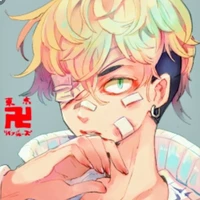 chifuyu