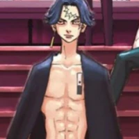 Kakuchou
